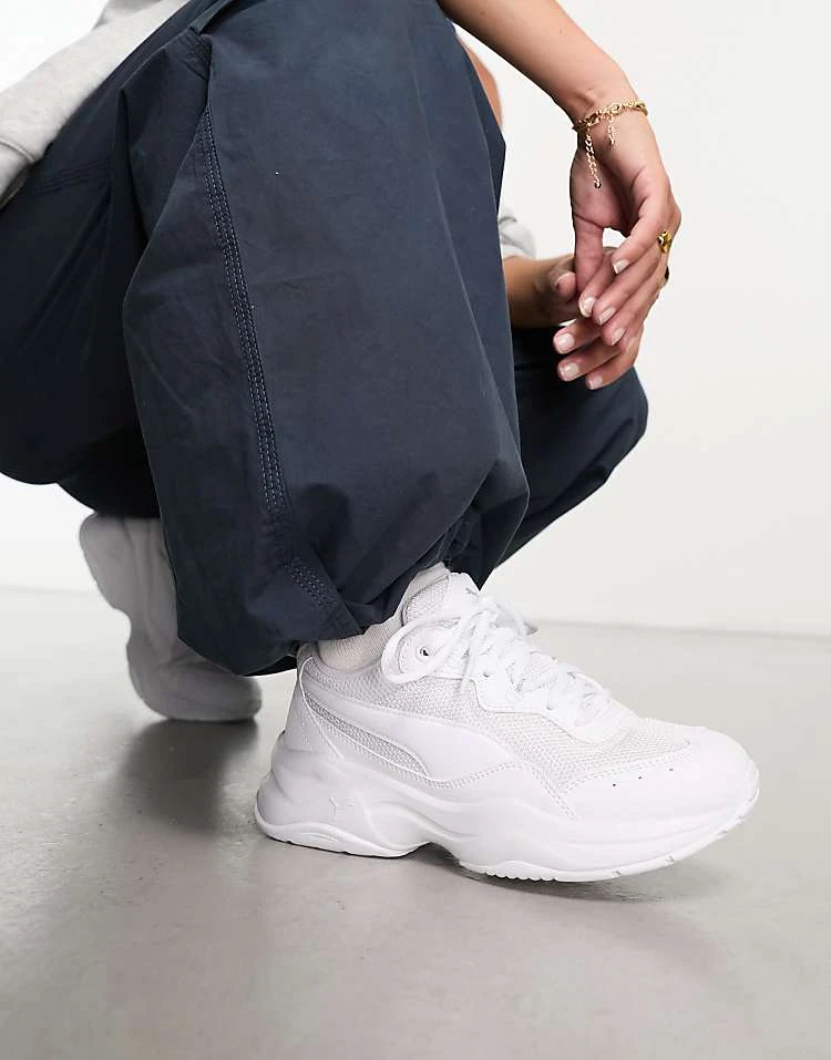 Puma Cilia Chunky Trainers In Triple White For Women