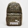 Puma Phase Logo Backpack In Leopard Print For Unisex Toasted Almond-animal-aop